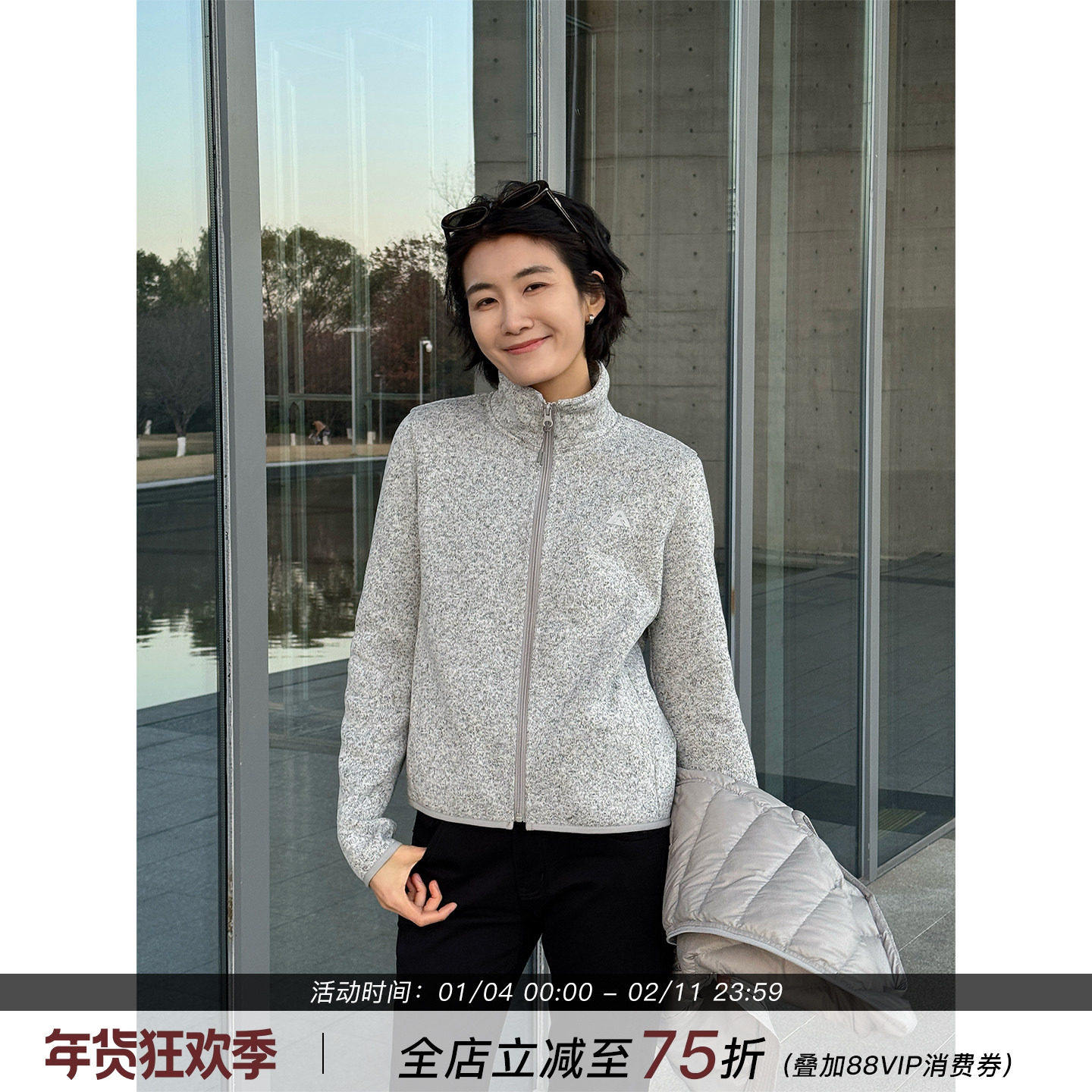 浪清灰色修身加绒卫衣外套女2025新款冬季加厚保暖开衫内胆抓绒衣,女装/女士精品,卫衣/绒衫,淘宝优惠券,粉丝福利购,淘宝优惠卷