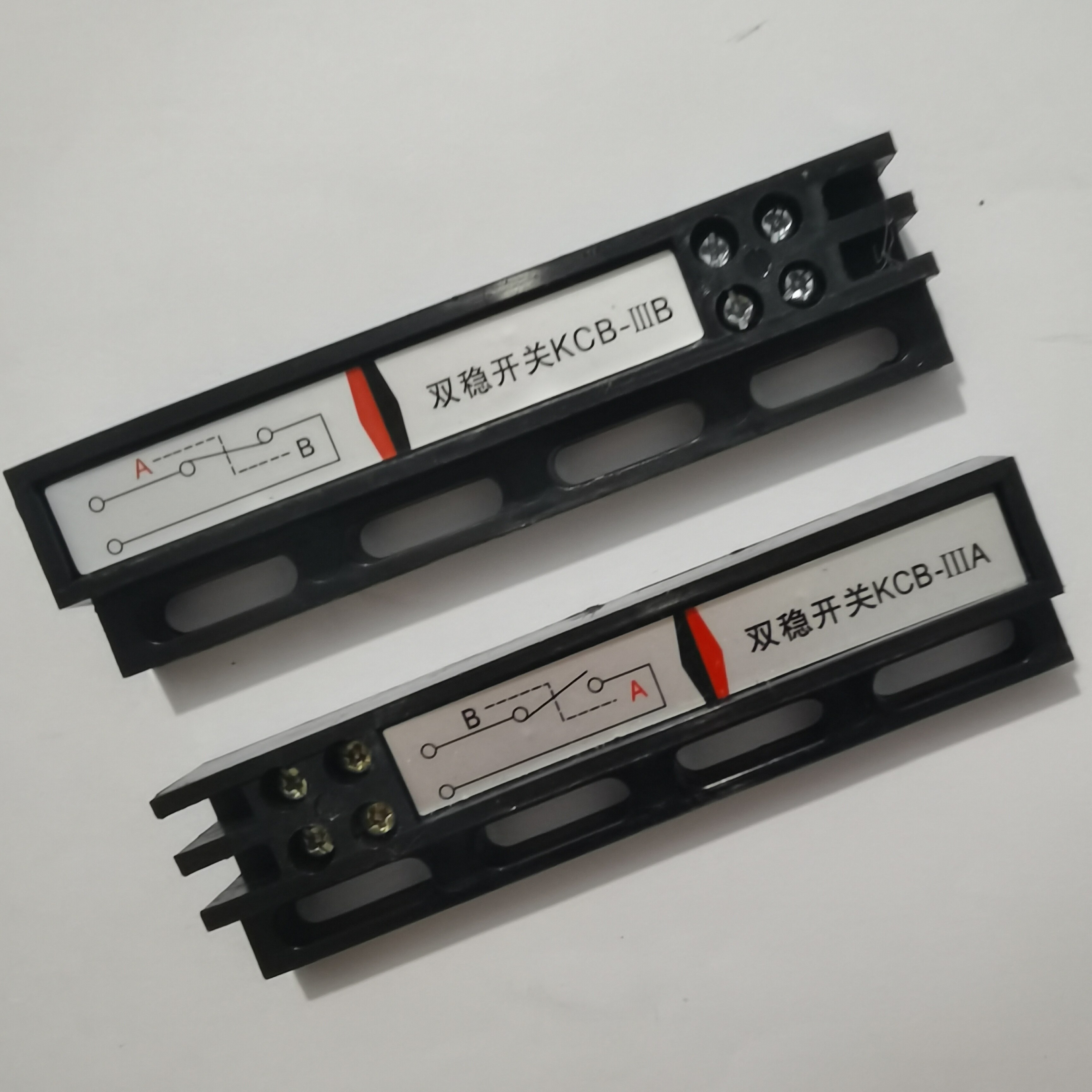 电梯双稳态磁保开关 门机开关 双稳态磁保开关kcb-iiia/kcb-iiia