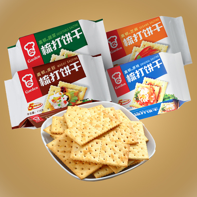 嘉顿梳打饼干代餐零食小吃休闲