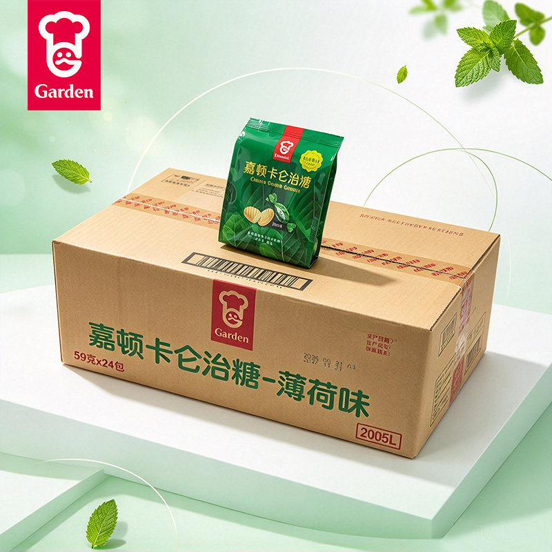 整箱嘉顿卡仑治薄荷味糖59g小包硬糖网红水果糖糖果喜糖休闲零食