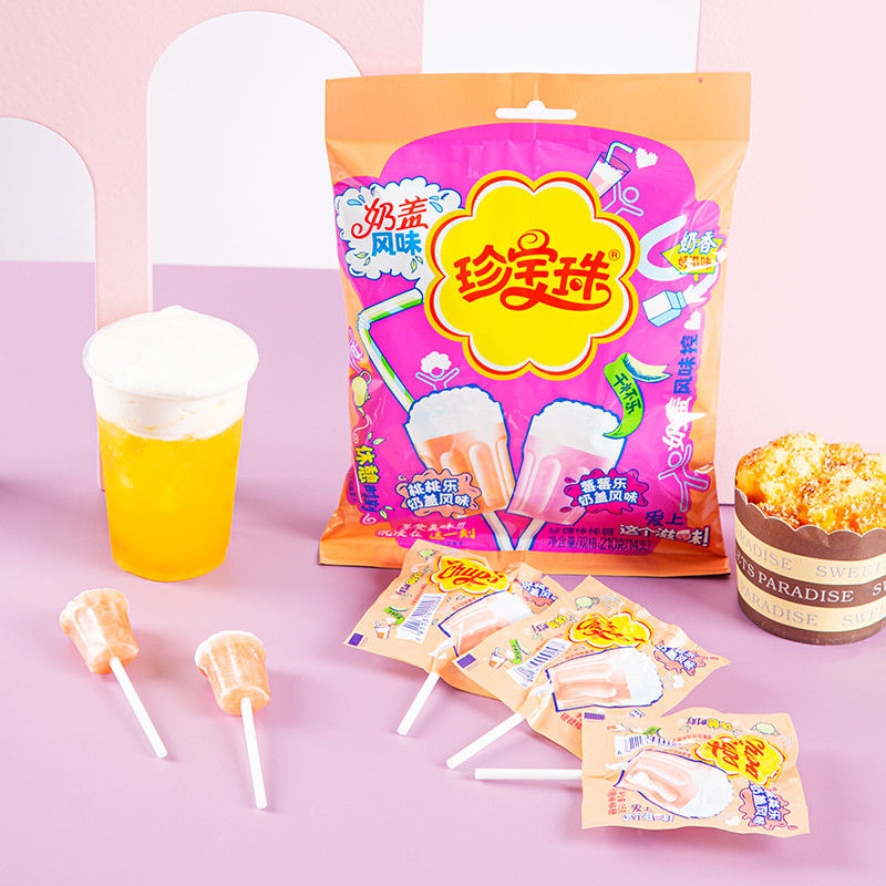 珍宝珠干杯乐奶盖风味棒棒糖网红儿童零食创意可爱糖果14支装