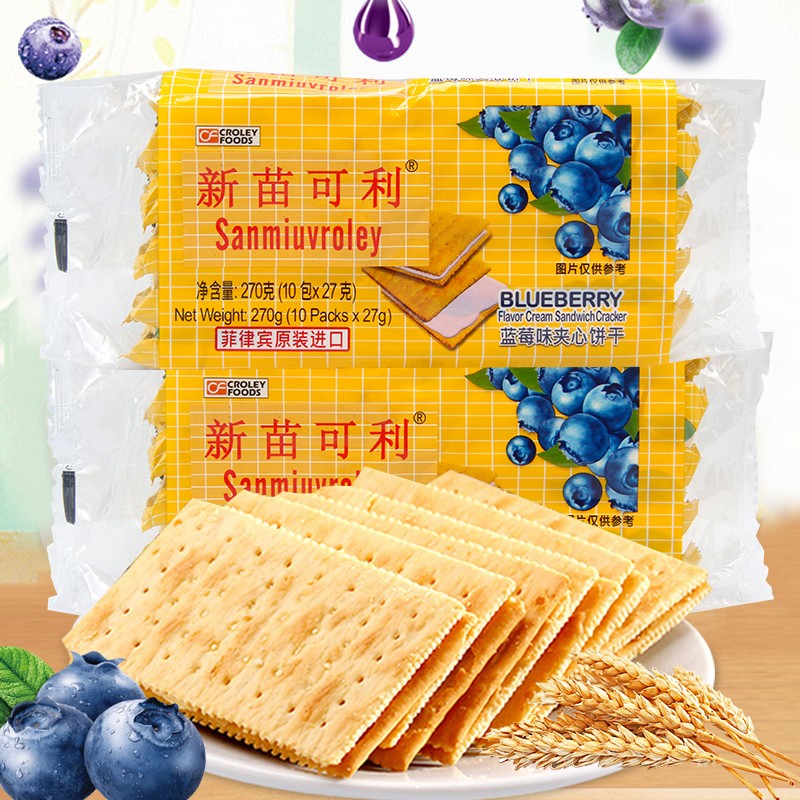 菲律宾新苗可利牌夹心饼干蓝莓味