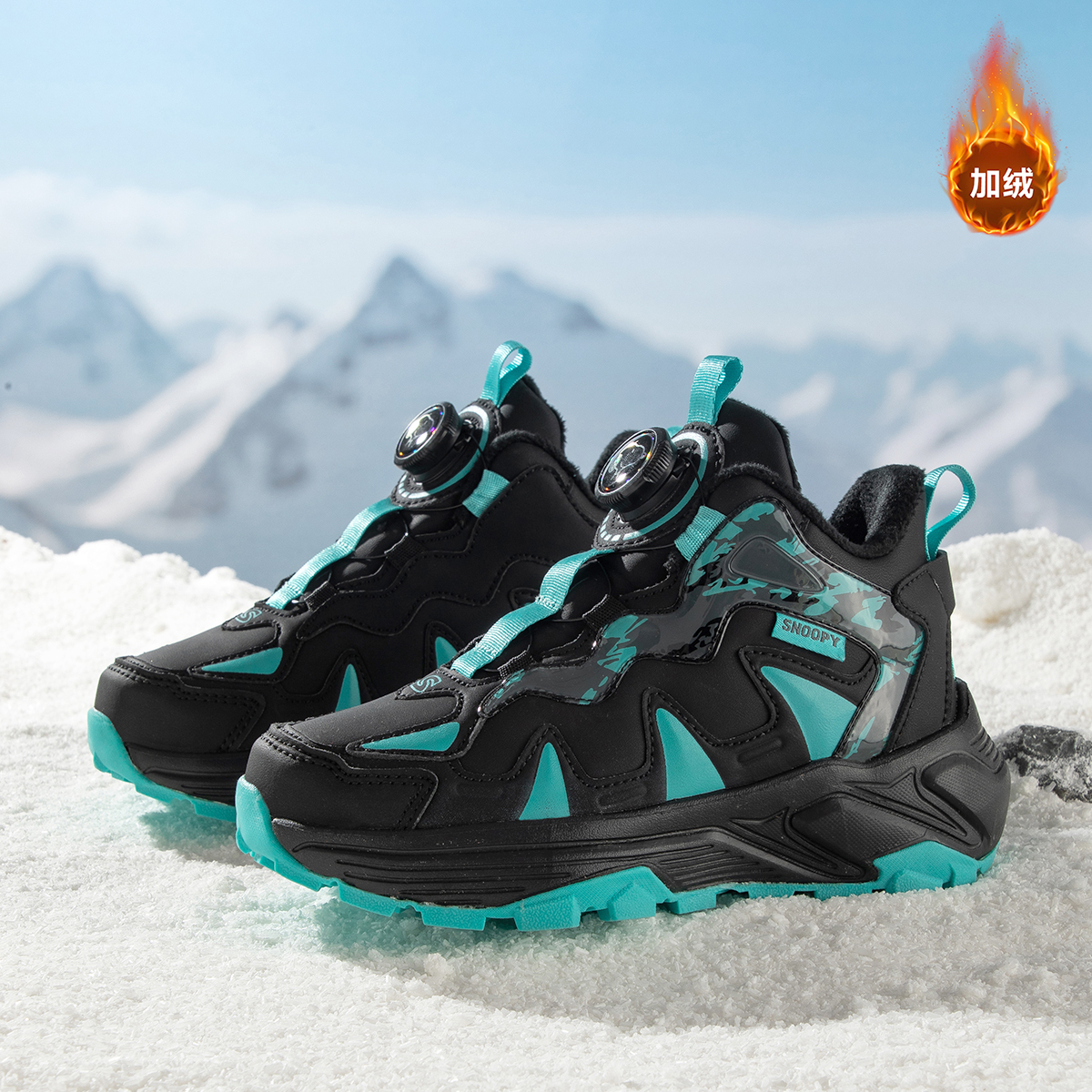 史努比童鞋2025年冬季二棉鞋男童户外休闲鞋舒适耐磨旋钮鞋