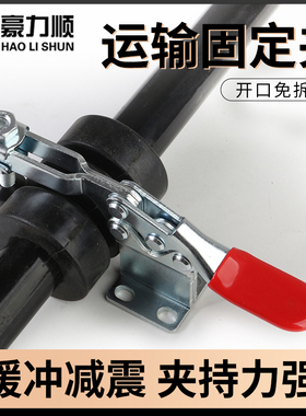 大疆无人机T70T60T50T40运输固定夹车载扣夹快速夹机身卡扣减震套