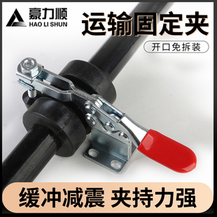 大疆无人机T70T60T50T40运输固定夹车载扣夹快速夹机身卡扣减震套