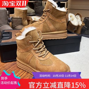 女款 马丁款 冬季 厚底增高中筒雪地靴户外保暖加厚工装 棉鞋 新款