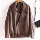 短款 杨树林同款 时尚 新款 羊皮夹克休闲外套 海宁真皮皮衣女2025秋季