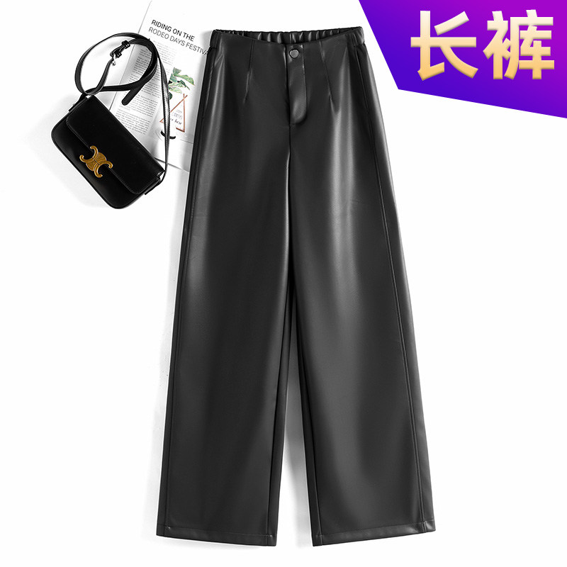 真皮皮裤女时尚百搭绵羊皮休闲裤