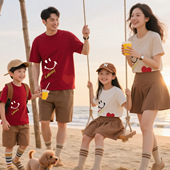 T恤一家三四口外出旅游幼儿园学生装 纯棉短袖 夏季 爱心笑脸亲子装