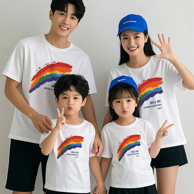 彩虹班服幼儿园六一表演服装短袖上衣t小学生运动会亲子装纯棉T恤