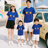 父子母女家庭装 纯棉短袖 T恤一家三口四口夏装 克蓝茵兰笑脸亲子装