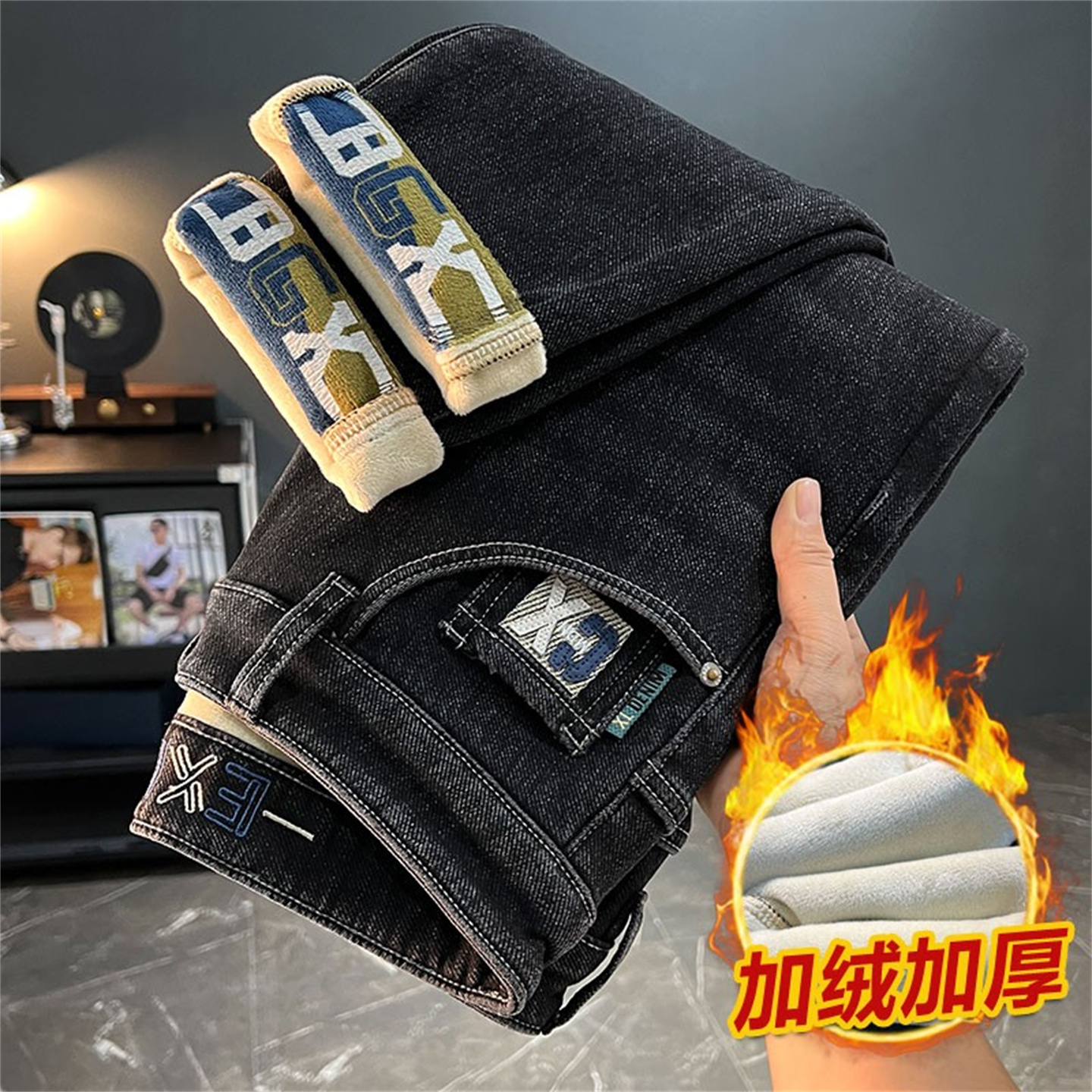 加厚加绒牛仔裤男2025秋冬季新款微哈伦小脚裤百搭弹力修身长裤子