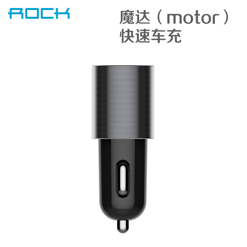 chargeur ROCK - Ref 1291104 Image 5