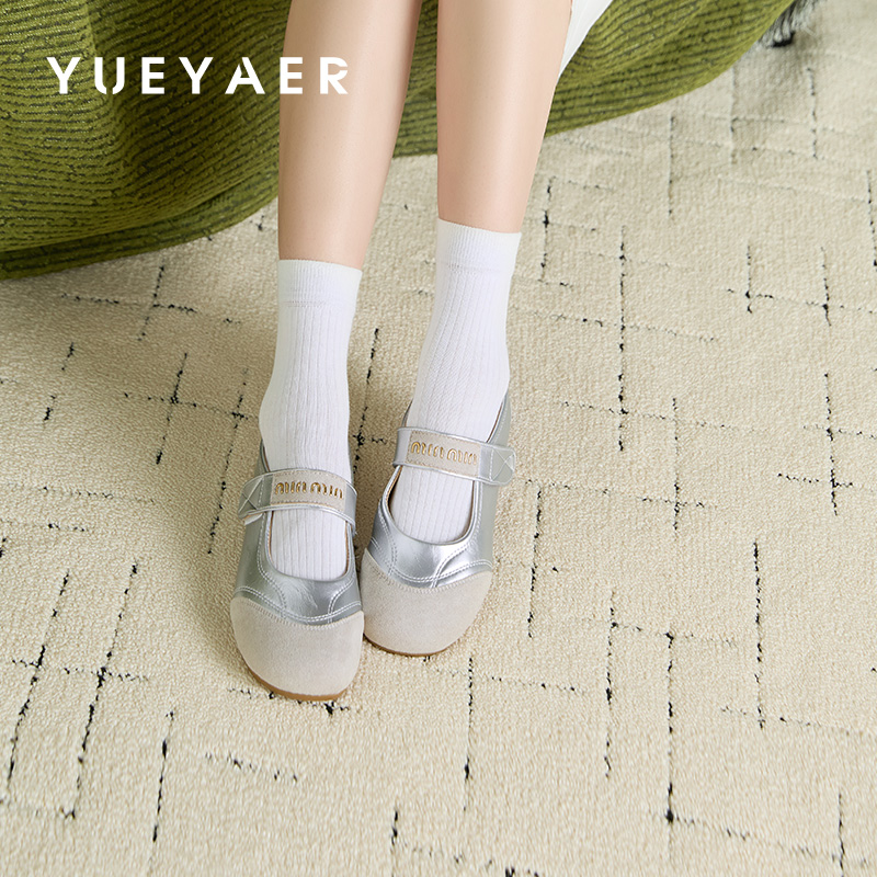 潮流精品,品质保证