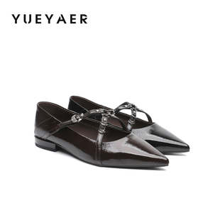 月芽儿通勤尖头单鞋女2026春季新款配裙子玛丽珍鞋交叉绑带小皮鞋