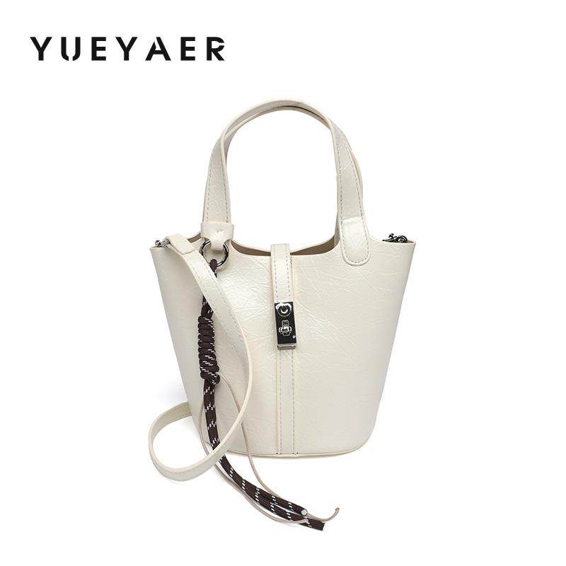 月芽儿新款大容量时尚软皮菜篮子水桶包休闲手提包单肩斜跨包女,箱包皮具/热销女包/男包,水桶包,淘宝优惠券,粉丝福利购,淘宝优惠卷