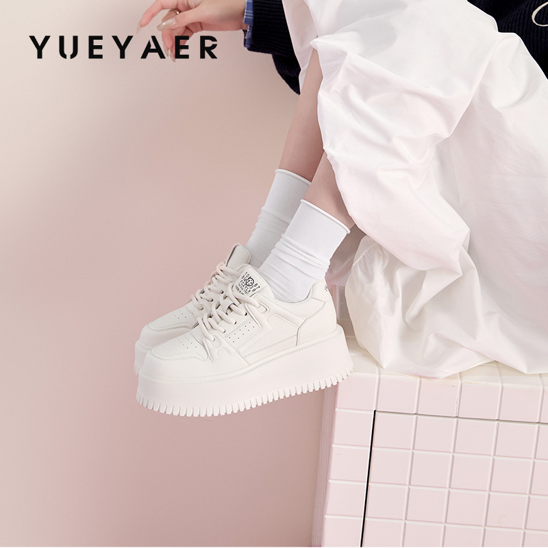 月芽儿厚底百搭增高板鞋女