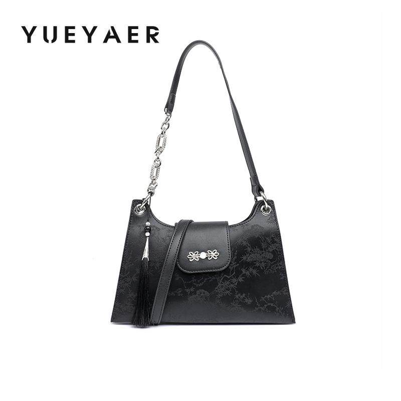 风琴手提包新中式国风流苏链条腋下包设计感百搭单肩包,箱包皮具/热销女包/男包,腋下包,淘宝优惠券,粉丝福利购,淘宝优惠卷