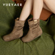 新款 月芽儿马丁靴女款 2025秋季 加绒内增高靴子复古堆堆靴显瘦短靴