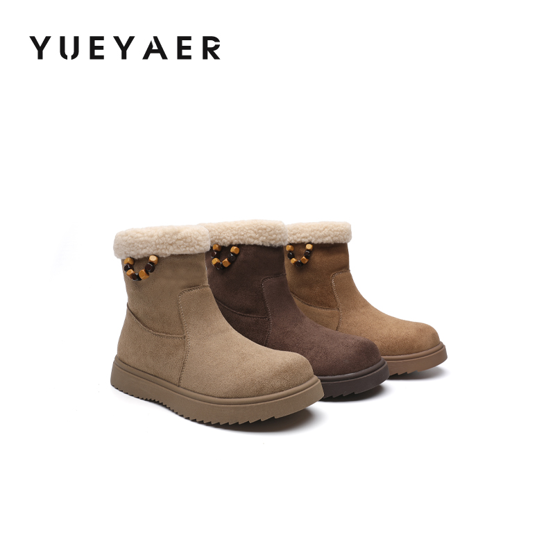 潮流精品，品质保证