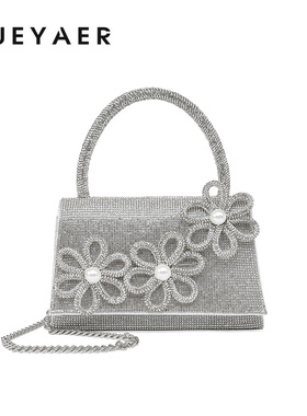 月芽儿2026新款晚宴包闪亮水钻花朵小方包斜跨包珍珠手提包礼服包