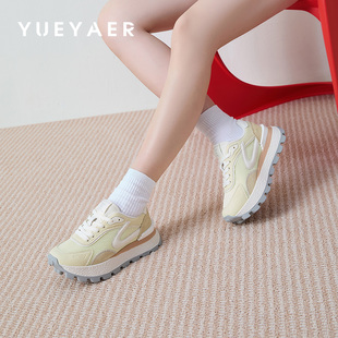 月芽儿阿甘鞋女鞋2025年秋季新款复古风德训鞋网面透气运动休闲鞋