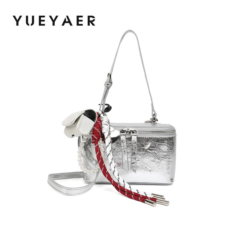 月芽儿2025新款高级感气质百搭手提包单肩斜挎包时尚女包盒子包女,箱包皮具/热销女包/男包,水桶包,淘宝优惠券,粉丝福利购,淘宝优惠卷