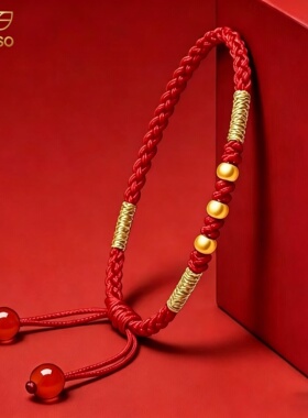 999足金小金珠古法圆珠散珠3D