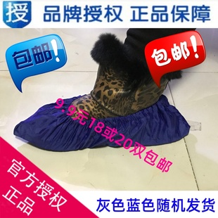 无纺布鞋套/可以循环使用学生脚套加厚/包邮/防雨绸/可水洗公商用