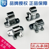 适用海尔波轮洗衣机上盖门铰链门合页玻璃门轴配件门钩全新翻盖轴