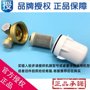 适用海尔电热水器净水滤芯ES75H/ES85H-A7(5AU1)过滤器EC6003-SH1