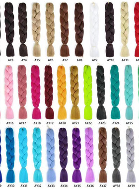 跨境大辫子 非洲脏辫假发 jumbo braid高温丝100克大松辫厂家直销