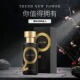 her 增进魅力 香水 50ml Lure 约会聚会 him 正品 提升气质