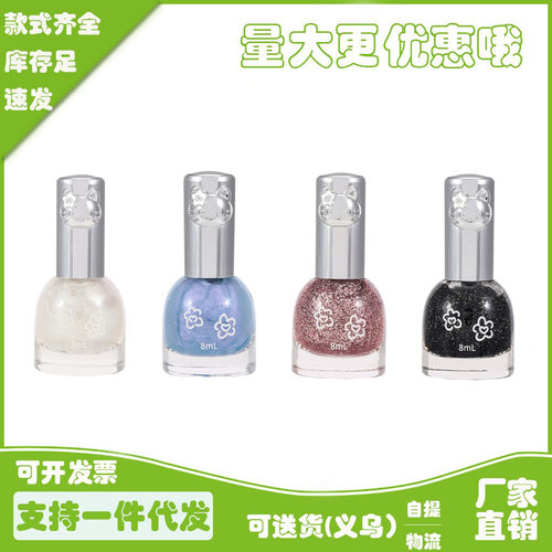 新款水性持久免烤快干不可剥葱粉酒红车厘子国货流行指甲油