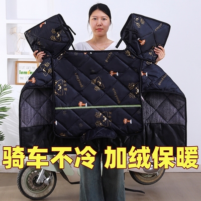新款挡风被罩冬季加绒加厚挡风