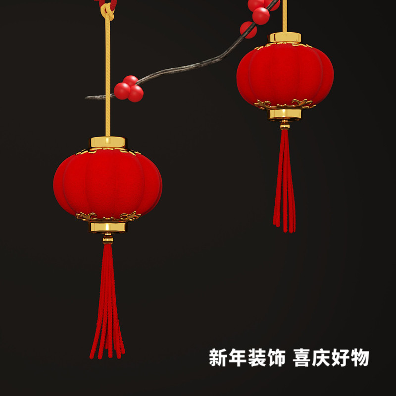 【超值】迷你灯笼2026新年过年喜庆装饰户外大院子树上结婚红挂饰