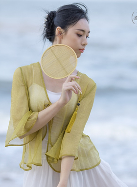 舞由吾律星空系列短款开襟纱衣古典民族舞身韵瑜伽汉服基训练功服