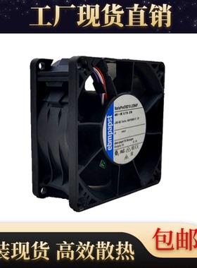 原装 德国/EBMPAPST 8218J2H4P 8038 48V 0.77A 37W 变频散热风扇