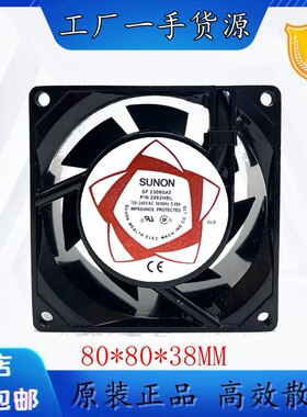 SUNON 建准 SF23080AT P/N8038HSL 220V/240V 0.09A 8038轴流风扇