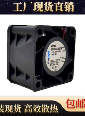 全新德国/ebmpapst 422JM 4028 12V 0.2A 2.4W 4CM变频器散热风扇