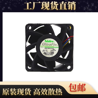 V60E12BS1C3-07 12V 1.04A 6cm Nidec 6038 4线 温控暴力风扇