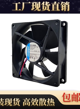 原装德国ebmpapst 8414NGML 8025 24V 45mA 1.1W静音散热风机风扇