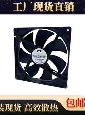 全新EC14025直流100V-240V9W 0.07A滚珠引线家电制冷工业散热风扇