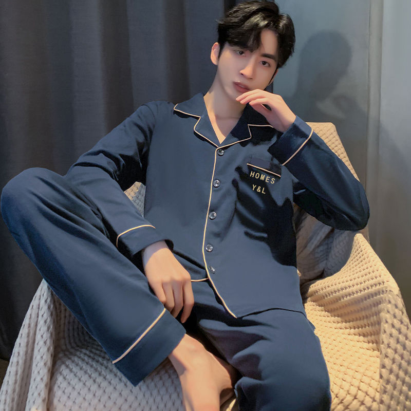 春秋款长袖纯棉家居服男
