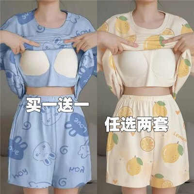 带胸垫纯棉睡衣女夏季短袖短裤薄款女生遮胸防凸点夏款家居服套装