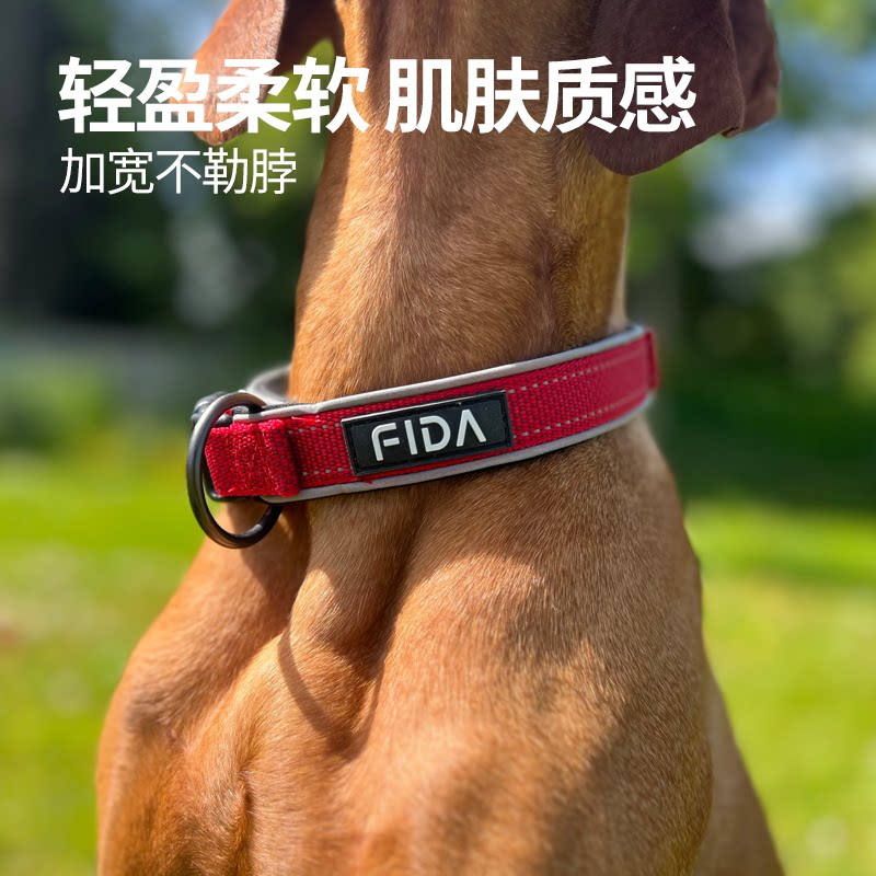 尼龙反光宠物项圈项圈狗狗脖圈狗圈小型犬中型大型犬金毛脖套颈圈