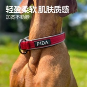 尼龙反光宠物项圈项圈狗狗脖圈狗圈小型犬中型大型犬金毛脖套颈圈