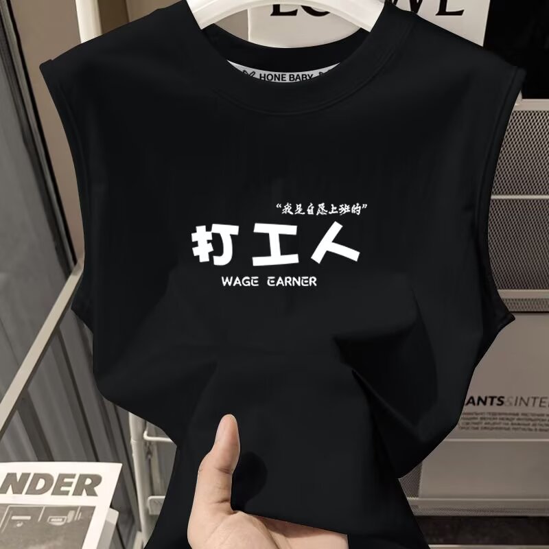 夏季弹力紧身薄款两根筋坎肩背心二股筋男士纯色透气运动无袖汗衫