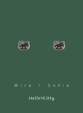 【HelloKitty】甜酷萌妹卡通钛钢kt猫库洛米耳钉可爱迷你耳夹耳饰