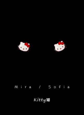 mini卡通可爱KT凯蒂猫耳钉日系童趣小巧简约日常耳饰无耳洞耳夹